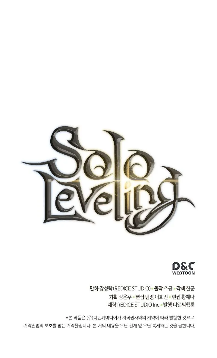 Solo leveling Chapter 101 34