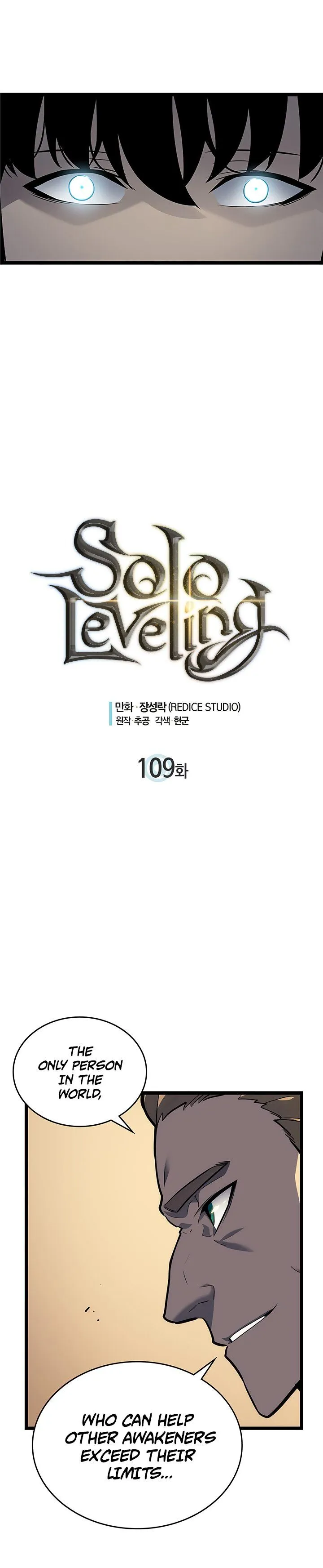 Solo leveling Chapter 109 3