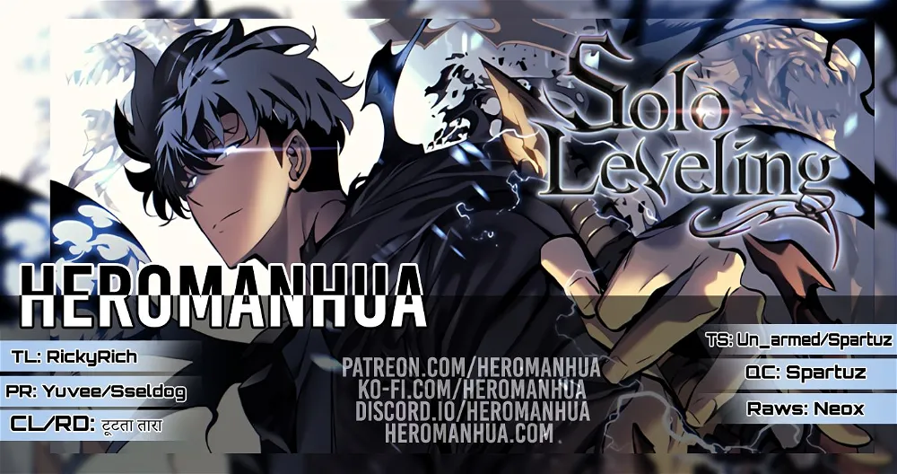 Solo leveling Chapter 122 1