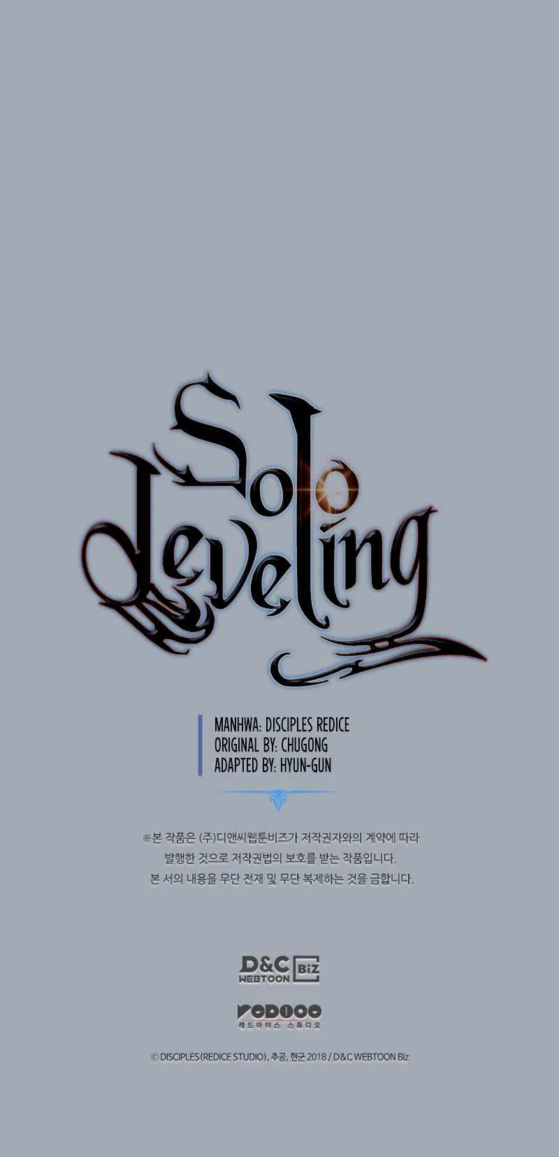 Solo leveling Chapter 195 14