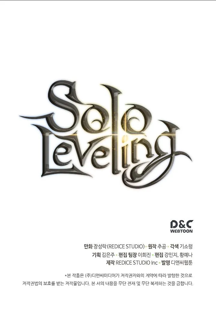 Solo leveling Chapter 092 31