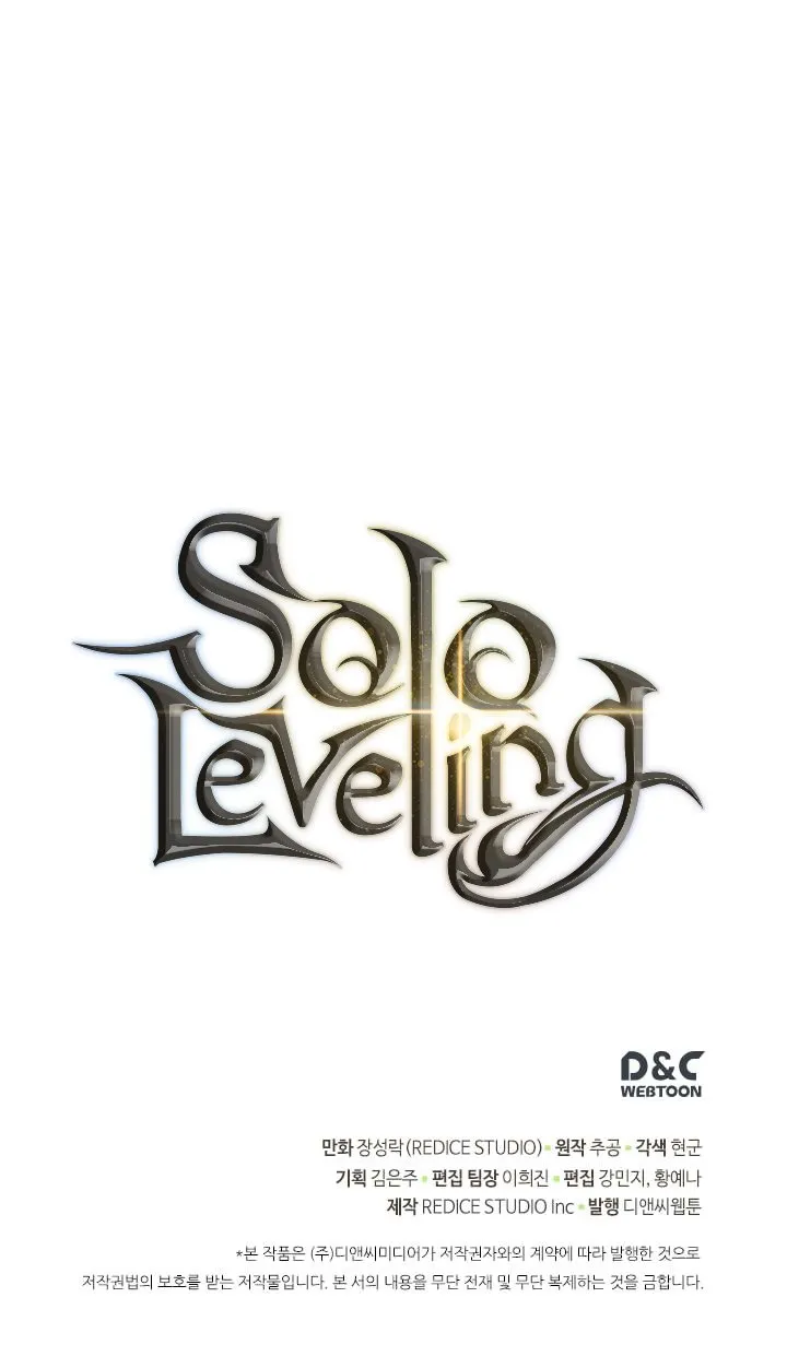 Solo leveling Chapter 094 52