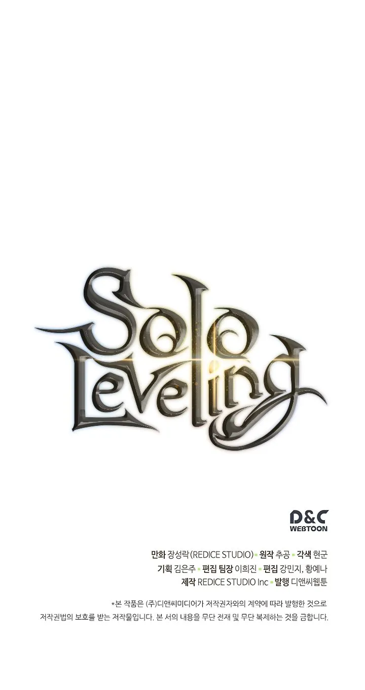 Solo leveling Chapter 095 46