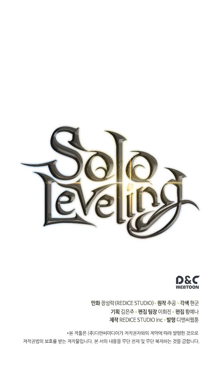 Solo leveling Chapter 099 39
